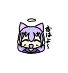 てんにゃ 第一弾（個別スタンプ：12）
