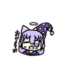 てんにゃ 第一弾（個別スタンプ：13）