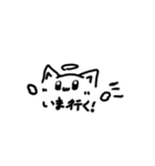 てんにゃ 第一弾（個別スタンプ：15）