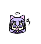 てんにゃ 第一弾（個別スタンプ：16）