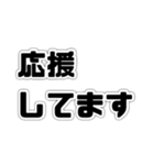 使える！日常会話スタンプ1（個別スタンプ：40）