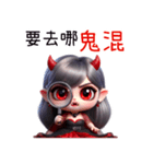 ハロウィンヴァンパイアクイーン（個別スタンプ：4）