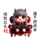 ハロウィンヴァンパイアクイーン（個別スタンプ：7）