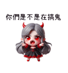 ハロウィンヴァンパイアクイーン（個別スタンプ：10）