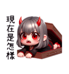 ハロウィンヴァンパイアクイーン（個別スタンプ：11）