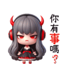 ハロウィンヴァンパイアクイーン（個別スタンプ：13）