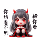 ハロウィンヴァンパイアクイーン（個別スタンプ：17）