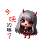 ハロウィンヴァンパイアクイーン（個別スタンプ：27）