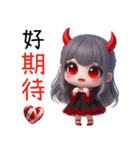 ハロウィンヴァンパイアクイーン（個別スタンプ：28）