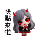 ハロウィンヴァンパイアクイーン（個別スタンプ：33）