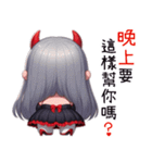 ハロウィンヴァンパイアクイーン（個別スタンプ：35）