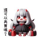 ハロウィンヴァンパイアクイーン（個別スタンプ：40）