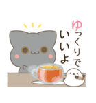 飛び出す！ねことシマエナガ ＆ 待ち合わせ（個別スタンプ：21）