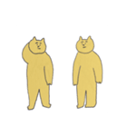 ねこ？の日常スタンプ（個別スタンプ：4）