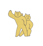 ねこ？の日常スタンプ（個別スタンプ：5）