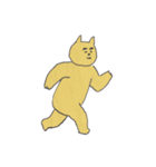 ねこ？の日常スタンプ（個別スタンプ：12）