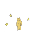 ねこ？の日常スタンプ（個別スタンプ：22）