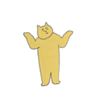 ねこ？の日常スタンプ（個別スタンプ：24）