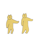 ねこ？の日常スタンプ（個別スタンプ：25）