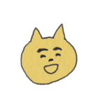 ねこ？の日常スタンプ（個別スタンプ：29）