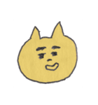 ねこ？の日常スタンプ（個別スタンプ：32）