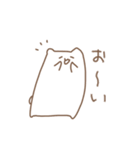 ていねいな雑はむ ＋α（個別スタンプ：21）