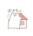 ていねいな雑はむ ＋α（個別スタンプ：23）