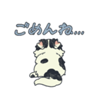 うちのフワフワチワワ 1（個別スタンプ：18）