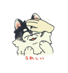 うちのフワフワチワワ 1（個別スタンプ：25）
