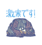 うちのフワフワチワワ 1（個別スタンプ：36）