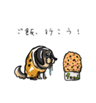 ちくわ犬。（個別スタンプ：21）