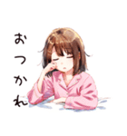 課金するふつうの女の子（個別スタンプ：4）