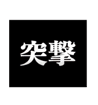 【新宿109】KENZO ver1（個別スタンプ：1）