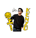 【新宿109】KENZO ver1（個別スタンプ：2）