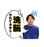 【新宿109】KENZO ver1（個別スタンプ：5）