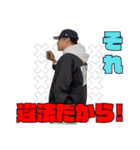 【新宿109】KENZO ver1（個別スタンプ：6）