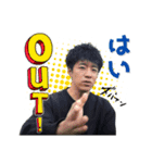 【新宿109】KENZO ver1（個別スタンプ：7）