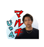 【新宿109】KENZO ver1（個別スタンプ：8）