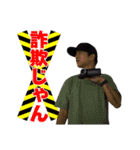 【新宿109】KENZO ver1（個別スタンプ：11）