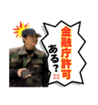 【新宿109】KENZO ver1（個別スタンプ：12）