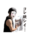 妄想アート映画01（個別スタンプ：1）