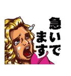 妄想アート映画01（個別スタンプ：3）