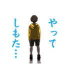 妄想アート映画01（個別スタンプ：6）