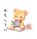 読書の秋♡やさしいくま（個別スタンプ：8）