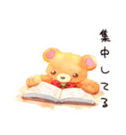 読書の秋♡やさしいくま（個別スタンプ：9）