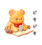 読書の秋♡やさしいくま（個別スタンプ：11）