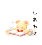 読書の秋♡やさしいくま（個別スタンプ：12）