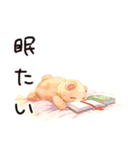 読書の秋♡やさしいくま（個別スタンプ：15）