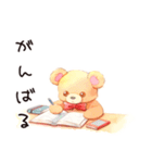 読書の秋♡やさしいくま（個別スタンプ：16）