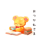 読書の秋♡やさしいくま（個別スタンプ：18）